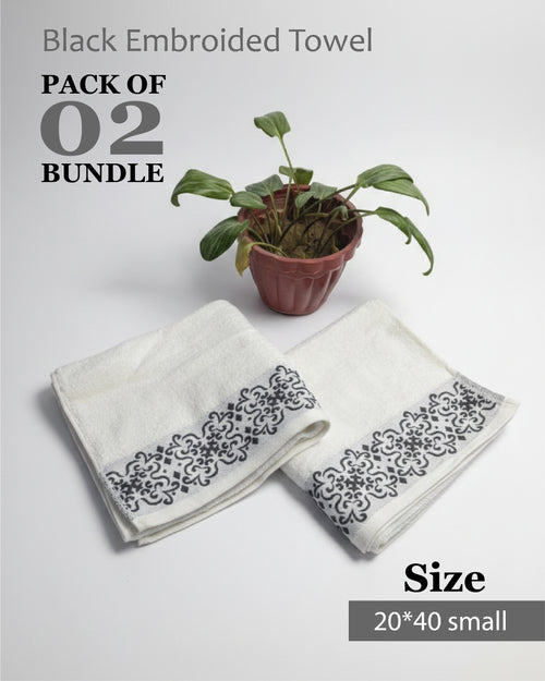 Black & White Emborided Towel Bundle